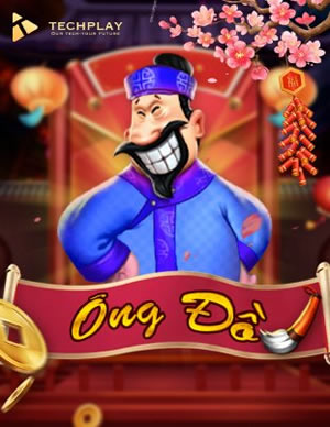 Ô Ăn Quan