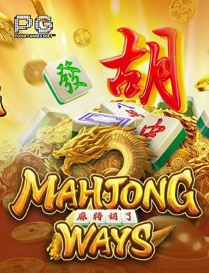 Lunar New Year