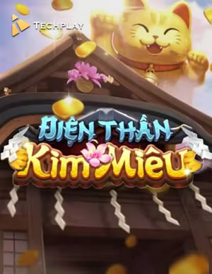 Lion Dance