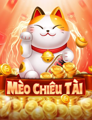 Scratch Card